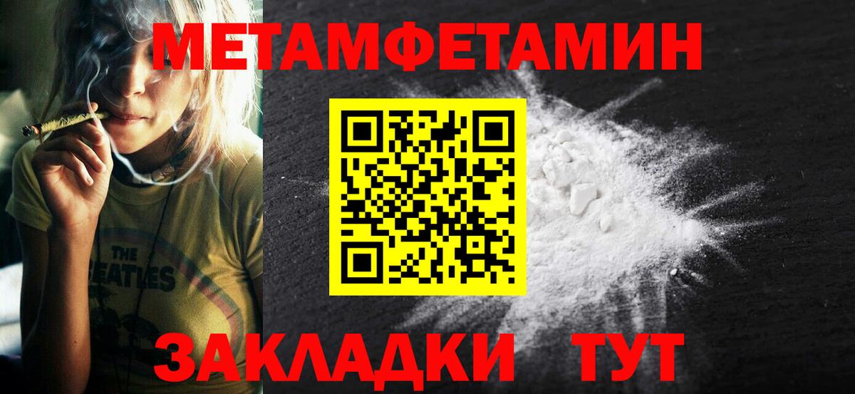 АМФ 98% Вятские Поляны