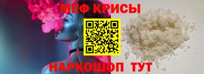 марки nbome Апрелевка