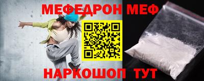 марки nbome Апрелевка