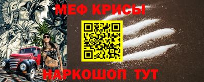 mix Аргун