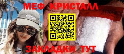 mix Аргун