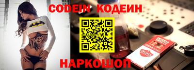марки nbome Апрелевка
