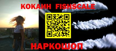 mix Аргун