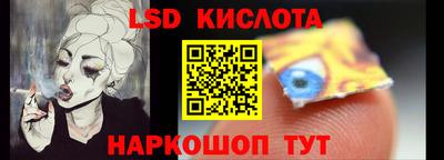 mix Аргун