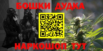 mix Аргун