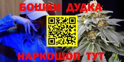mix Аргун