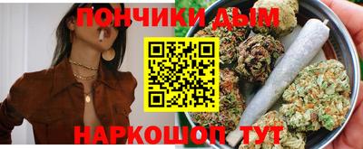 mix Аргун