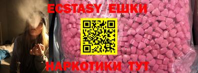 mix Аргун