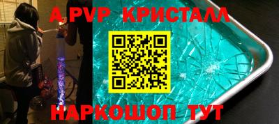 mix Аргун