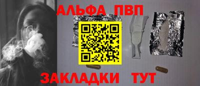 mix Аргун