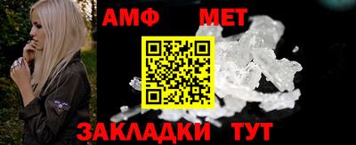 марки nbome Апрелевка