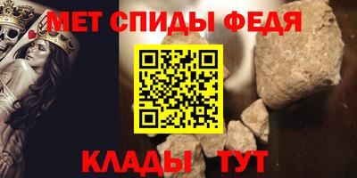 mix Аргун