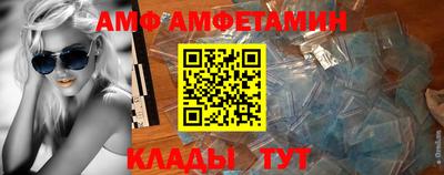mix Аргун