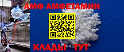 марки nbome Апрелевка