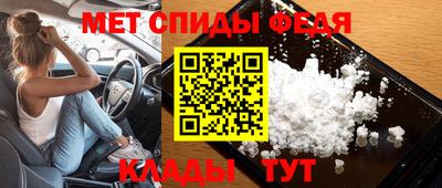марки nbome Апрелевка