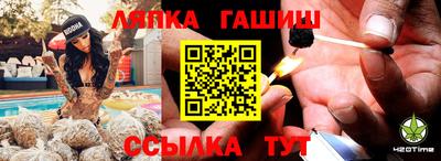 mix Аргун