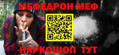 mix Аргун