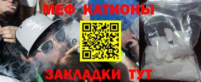 марки nbome Апрелевка