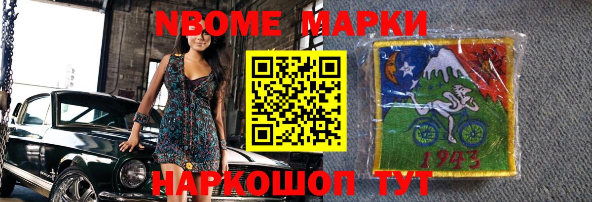 ЛСД экстази ecstasy Вятские Поляны