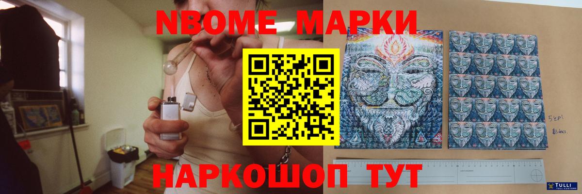 ЛСД экстази кислота  Вход с VPN  Вятские Поляны  LSD-25 экстази кислота 