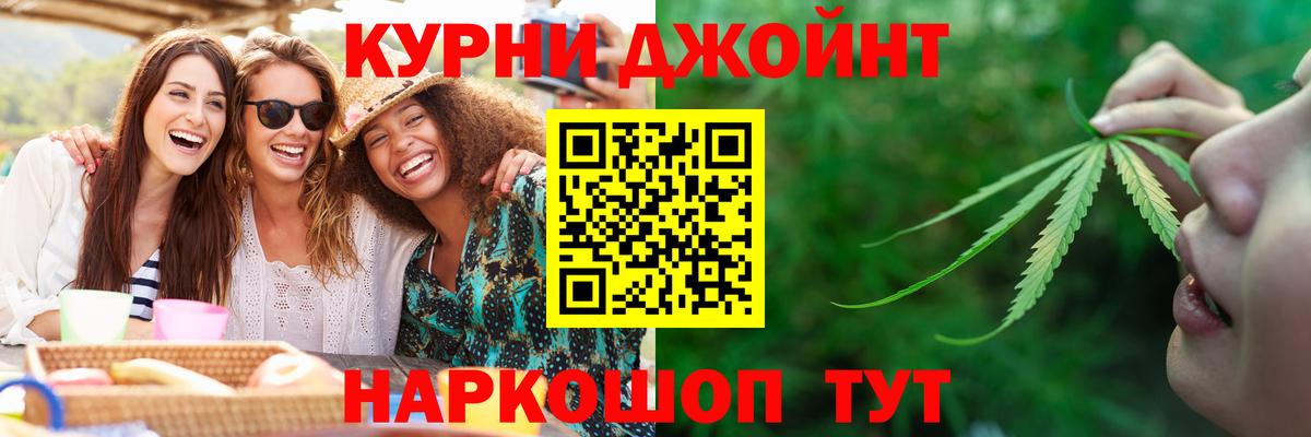 Бошки марихуана планчик  Марихуана ГИДРОПОН  Вятские Поляны  Каннабис планчик  Вход с VPN 